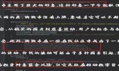 狗狗币（Dogecoin）最初是作为一种网络玩笑和娱乐