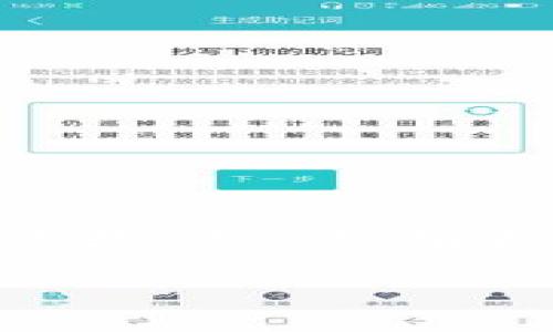 截至我知识的截止日期（2023年10月），具体的TokenIM ICO情况可能会有所变化，因此无法提供实时的信息。TokenIM曾是一个以区块链技术为基础的钱包和交易平台，如果你想了解它们的ICO是否结束，建议你访问他们的官方网站、社交媒体账号，或者查阅相关的加密货币资讯网站，以获取最新信息。

如果你对TokenIM的项目特点、功能或市场表现等有疑问，也可以提出，我将很高兴为你提供相关信息。