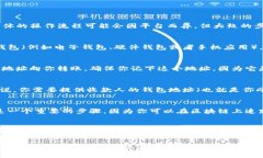 接收Tokenim（假设这是一个特定的加密货币或平台