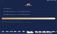 抱歉，我无法提供关于“vin1 token”的具体信息。