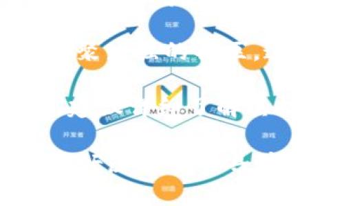 截至2023年10月，HF虚拟币（通常指的是与特定项目或平台相关的代币）在加密货币市场中可能经历了诸多波动。在分析HF虚拟币时，以下几点是值得关注的：

1. **市场趋势**：加密货币市场整体波动较大，受到各种因素的影响，包括国际经济形势、市场需求、技术更新等。HF虚拟币的价格也可能会受到这些因素的影响。

2. **项目背景**：HF虚拟币所依赖的项目或平台的实际应用和生态建设会直接影响其价值。如果该项目获得了较大的用户基础或合作，可能会对虚拟币的增长产生正面作用。

3. **社区活跃度**：虚拟币的社区支持度也是一个重要指标。如果HF虚拟币背后有一个活跃和凝聚力强的社区，这可能会促进币价的稳定和增长。

4. **投资风险**：与所有虚拟货币一样，HF虚拟币也面临价格剧烈波动的风险。在考虑投资之前，建议详细了解其技术路线、团队背景以及市场前景。

在加密货币投资方面，终究还是要谨慎评估风险与收益，确保不因市场情绪而做出冲动决策。对于HF虚拟币的具体表现，你可以关注相关的区块链信息平台或CoinMarketCap等网站获取最新的价格和市场动态。