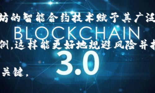 截至2023年，全球范围内存在数千种虚拟货币，具体的数量可能会随着时间和市场趋势的变化而波动。根据某些统计数据，已经存在超过9000种不同的虚拟币。这些虚拟币通常可以分为以下几类：

1. **主流货币**：例如比特币（Bitcoin）、以太坊（Ethereum）和瑞波币（Ripple）等，这些币种在市场上具有较高的认可度和交易量。
  
2. **山寨币**：指那些非主流的虚拟币，通常是基于已存在的币种进行开发的，许多山寨币的代码是基于比特币或者以太坊代码的分叉。

3. **稳定币**：如Tether（USDT）和USD Coin（USDC），这些虚拟币通常与法定货币如美元挂钩，以减少价格波动。

4. **去中心化金融（DeFi）代币**：这些代币通常用于特定的金融应用，如借贷、交易和流动性提供等。

5. **非同质化代币（NFT）**：虽然NFT不完全是货币，但它们是基于区块链技术的数字资产，在艺术、游戏等领域具有独特性。

6. **项目币**：一些特定项目、平台或服务会发行自己的虚拟币，以推动其生态系统的发展。

尽管虚拟币的种类繁多，但市场中的实际使用和流通的币种数量却远小于总数。许多新发币往往缺乏实际应用价值或市场支持，导致它们在短时间内便消失或失去价值。

对于投资者来说，了解各虚拟币的背景、技术及市场表现是非常重要的，选择投资时需谨慎。例如，以太坊的智能合约技术赋予其广泛的应用，吸引了许多开发者和企业。而比特币则因其有限的供应量和作为“数字黄金”的地位受到认可。

在决定投资某种虚拟币时，建议详细调研，查看白皮书，了解其团队、技术路线、社区活动及实际应用案例，这样能更好地规避风险并把握机会。

总的来说，虚拟币的世界动荡不安，变化迅速，因此保持信息的更新和对市场的敏锐感知是成功投资的关键。