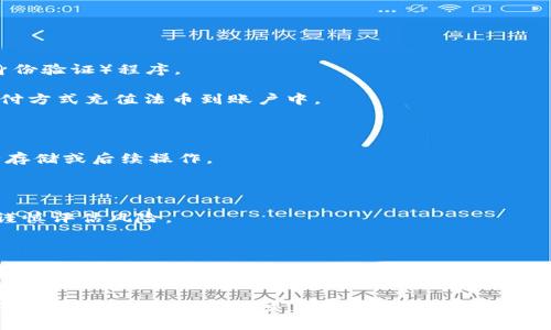 Tokenim是否可以进行现金交易，取决于该项目的具体规定、运营方式以及它在相关交易所的上市情况。一般来说，许多加密货币和数字资产有一些主流交易所支持交易，但并不一定直接支持现金交易。

### 可现金交易的条件

1. **交易所支持**：首先，一些交易所可能允许用户通过信用卡、借记卡或者银行转账的方式购买Tokenim，如果该交易所支持这项服务，那么用户便可以通过这些方式进行“现金交易”。
  
2. **法币通兑**：Tokenim是否有与法定货币（例如美元、人民币）的直接兑换，这将直接影响其可否作为现金交易。

3. **地区政策**：不同国家和地区对加密货币的监管政策不同，有些地区可能允许现金直接兑换加密货币，而有的地区则可能严禁此类操作。

4. **数字钱包支持**：如果Tokenim可以转入常用的数字钱包，且该钱包与法币进行兑换的能力，那么用户也可以使用现金通过这些平台进行交易。

### 现金交易的流程

如果Tokenim可以现金交易，通常需要经过以下步骤：

1. **创建账户**：用户需在支持Tokenim的交易所创建一个账户，并完成KYC（客户身份验证）程序。

2. **充值法币**：根据交易所要求，用户可以通过银行转账、信用卡或其他可用的支付方式充值法币到账户中。

3. **购买Tokenim**：在账户中使用法定货币购买Tokenim。

4. **提取Tokenim**：完成购买后，用户可以将Tokenim提取到个人数字钱包中进行存储或后续操作。

### 风险与注意事项

1. **市场波动性**：如同所有加密资产一样，Tokenim的价格波动性可能非常大，需谨慎评估风险。

2. **安全问题**：确保使用可靠的平台和钱包，以防遭遇黑客攻击或诈骗。

3. **合规性**：了解所在国家和地区的法律法规，确保交易活动的合法性。

总体来说，是否能进行现金交易主要依赖于Tokenim的交易所支持情况及相关法律法规。在决定是否进行交易之前，建议对项目进行深入了解，并保持谨慎态度。在进行任何投资前，务必仔细研究市场与项目的动态。