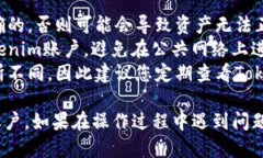 要将DGB（DigiByte）添加到Tokenim，您可以按照以下