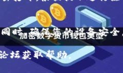 要在安卓设备上下载和安装Tokenim，您可以按照以