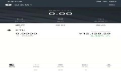 Tokenim 主要支持多种主流公链，并不断扩展其支持