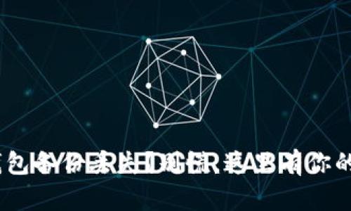 Tokenim钱包备份丢失？别慌，这里有你的解决方案！