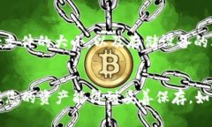 在讨论“tokenim备份失败”的问题之前，首先需要