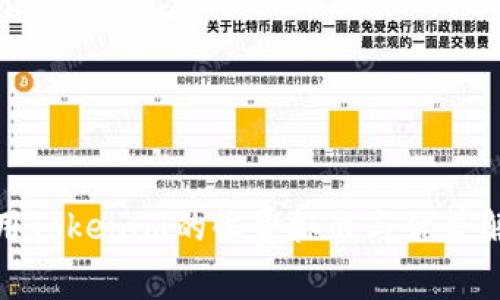 使用Tokenim的收费标准与优势解析