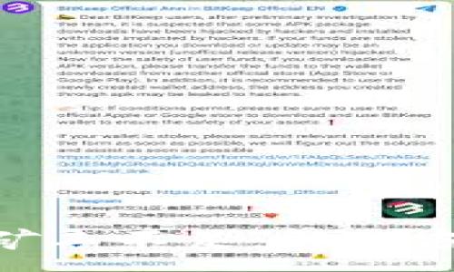 :
Tokenim提现矿工不足：解决方案与最佳实践