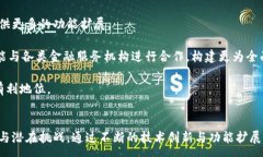 :  深入分析火币钱包：Tokenim的观察与未来趋势