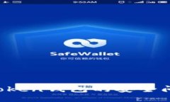 如何应对IM Token钱包的安全问题与盗号风险