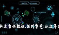   Tokenim不更新可以使用吗？ /  guanjianci Tokenim, 软