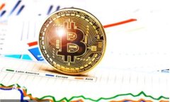 虚拟币升值的关键因素与市场影响分析