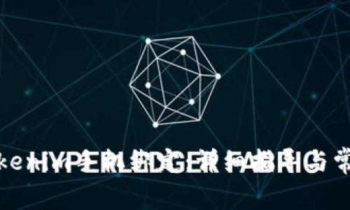 如何解绑Tokenim手机绑定：详细指导与常见问题解答