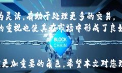   虚拟货币的新趋势：探讨韩国星际虚拟币的崛起