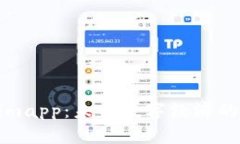 Tokenimapp：未来数字经济的新纪元