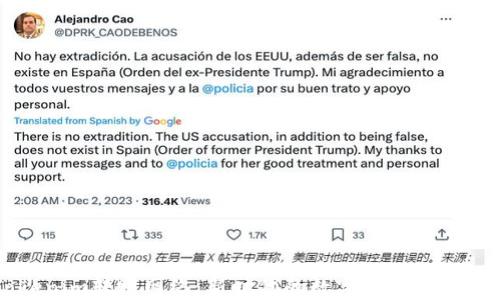 
Tokenim转账网络：新时代的数字资产转移平台