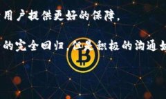    关于Tokenim被盗后的应对措施与保护建议  /  g