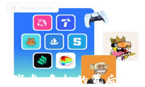 
SNK虚拟币崩盘：危机的背后与未来的展望