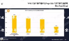 松阳的虚拟币市场：机遇与挑战关键词虚拟币,