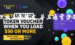 在探讨“Tokenim不能观察吗”的问题之前，我们可