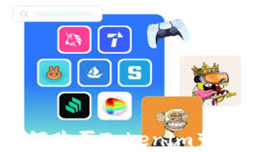 
如何购买Tokenim带宽？