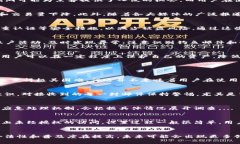   TokenIM USDT被盗事件分析与应对措施 /  guanjianci