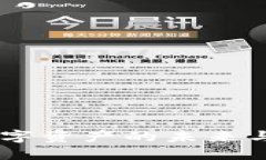 枫叶币：数字资产的未来与投资机会