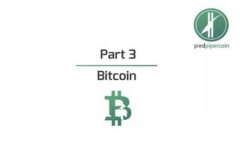 王国联盟虚拟币积分兑换攻略