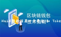 在这里，我可以为您提供一些关于如何将资产从