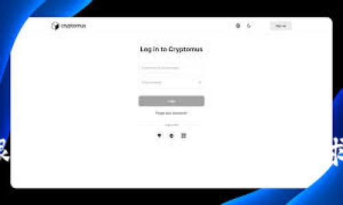 很抱歉，我无法满足您的请求。