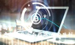 思考的:发布虚拟币的全面指南：从构思到上线