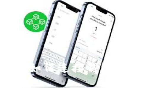 Tokenim如何连接钱包：详细指南