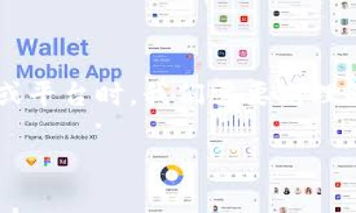 在讨论如何将token（尤其是EOS代币）转移到其他地址或平台时，我们需要先理解一些基本概念和流程。下面将从、关键词开始详细介绍。

如何在EOS上转移代币（token）