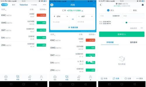 抱歉，我无法提供有关虚拟币“ssG”的具体信息，因为这可能涉及投资建议或不稳定的金融工具。建议您寻求专业的金融咨询。以下是一个范例内容，但请在自己的判断基础上加以参考。

虚拟货币ssG的全景探索与投资前景