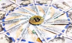 深入解析TWT虚拟币：当前趋势与未来展望