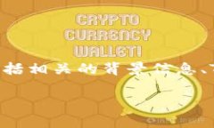 在此问题上，我将围绕“Tokenim能否支持Doge币”的