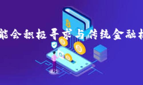 

  解决Tokenimeos私钥忘记问题的方法与指南/ 

关键词

 guanjianzi Tokenimeos, 私钥, 加密货币/guanjianzi 

---

### Tokenimeos私钥的重要性

在了解Tokenimeos私钥的处理之前，我们需要明确私钥的重要性。私钥是加密货币钱包中最为核心的部分，它是访问和控制帐户的唯一钥匙。如果你忘记了Tokenimeos的私钥，意味着你将无法访问存储在该钱包中的资产。因此，保护和备份私钥对于任何加密货币用户来说都是至关重要的。

Tokenimeos作为一个潜力巨大的加密货币项目，其网络的安全性和私钥的管理都尤为关键。从本质上讲，任何加密资产的存取都与私钥息息相关。在Tokenimeos中，如果没有备份私钥，用户将面临巨大的风险，所以预先准备和妥善存储私钥，是参与数字货币投资的重要前提。

### 忘记私钥的后果

私钥的丢失或遗忘会给用户带来不可逆转的损失。用户无法登录到其钱包，也就不能进行转账、发送或接收Tokenimeos。这种情况下，所有存储在该地址下的Tokenimeos都会处于“休眠”状态，无法取回。

此外，由于区块链的去中心化特性，一旦私钥遗忘，通常是无法找回的。这使得用户意识到，妥善管理私钥的重要性。许多用户在其加密资产价值不断增长的情况下，急需想出有效的管理方案，以避免资产损失。

### 如何处理私钥忘记的情况

#### 可能的解决方案

##### 1. 查找备份

许多人在创建Tokenimeos钱包时，会被建议保留一份私钥的备份。如果你在创建钱包时进行了备份，查看与此相关的记录和文档可能会有所帮助。备份可以是纸质记录、电子文档或是存储在云环境中的加密文件。

在检查的过程中，务必要留意个人设备中是否存在相关的信息，比如电子邮件、云存储，或者其他任何可能存储私钥的地方。如果备份得当，那么此步可以轻松找回私钥。

##### 2. 使用恢复种子

如果在创建Tokenimeos钱包时，您保存了恢复种子（通常是12到24个单词），那么您可以通过输入这些单词在新的钱包中恢复您的账户。这是非常重要的一步，它能够帮助持有者找回他们的资产。

不过，务必确保重新下载的Wallet应用是官方的，且来源可靠。同时，输入恢复种子时，要保证输入的完整与准确，任何拼写错误都可能导致恢复失败。

##### 3. 寻求专业帮助

如果找不到备份和恢复种子，您可能需要寻找专业的加密货币恢复服务。虽然这类服务可能会收取一定的费用，但一些具有专业评估的公司（如数据恢复公司或加密货币顾问）可能会提供可行的方案。

在选择这类服务时，务必深入调查该公司的声誉和成功记录，以避免可能的诈骗。只选择那些被证明是合法且可信任的服务提供商，以确保资产的安全。

#### 预防措施

##### 1. 定期备份

今后，确保定期备份您的私钥和恢复种子。可以使用多种方式保存备份，例如把其写在纸上存储在安全的地方，或者使用加密的数字存储方式。无论您选择何种方式，重要的是备份要随时可用且安全。

##### 2. 提升安全意识

切勿与他人分享你的私钥，确保私钥的信息只在安全的环境下存储。了解有关钓鱼攻击或恶意软件的信息，以增强您的网络安全意识，避免受到数据盗窃的影响。

##### 3. 使用硬件钱包

考虑使用硬件钱包等额外工具来存储您的私钥。硬件钱包提供了额外的安全层，能够保护您的私钥免受在线威胁。这较大程度上减少了私钥泄露或被盗的风险。

---

### 可能的相关问题

#### 问题一：什么是Tokenimeos？

##### Tokenimeos的背景与发展

Tokenimeos是一个基于区块链技术的去中心化平台，旨在为用户提供一个安全、透明的加密货币交易环境。Tokenimeos的诞生不仅为投资者提供了新的交易机会，也促进了数字货币生态系统的健康发展。

Tokenimeos采用基于智能合约的架构，允许用户在没有第三方介入的情况下直接进行资产交易。其分布式的网络结构使得数据存储集中化风险大幅降低，而高效的算法则保障了交易的速度和安全性。

##### Tokenimeos的特点

Tokenimeos的独特之处在于，其创新的共识机制和多层安全设计。与传统的加密货币不同，Tokenimeos允许用户通过参与网络验证来获得奖励，从而提高参与度和网络的安全性。而多重签名功能则为用户提供了额外的保护层，有效防止私钥的意外泄露。

#### 问题二：我如何保护我的私钥？

##### 私钥保护的最佳实践

保护私钥是每个用户需要高度重视的任务。首先，要使用强大而独特的密码来保护您的钱包，务必定期更改密码以确保安全。其次，定期备份您的私钥，最好使用多种备份方式，避免单点故障。

另一个有效的方法是使用硬件钱包进行存储。硬件钱包是一种物理设备，用于存储私钥，确保无论如何都不会轻易被黑客侵入。此外，定期查看与此相关的信息，以便及早预防可能的威胁。

##### 有关安全的其他建议

在网络环境中时刻保持警惕也是至关重要的。通过对网络钓鱼、恶意软件等网络攻击形式的防护，强健您的网络安全。同时，尽量避免在公共网络上进行任何交易或资产的转移，以降低潜在风险。

#### 问题三：如果找不到备份，该怎么做？

##### 解决方案详述

如果你找不到备份，首先要保持冷静。根据之前提到的步骤，第一步就是确认自己是否有任何形式的备份。即使在日常生活中，你可能只是在特定的地方记录了一些信息，例如邮件、彩信等，也值得尝试进行检查。

如果确认无备份的话，尽量联系Tokenimeos支持中心，有时候他们可能可以提供某种形式的支持。了解该平台的具体政策以及用户反馈可能会帮助你找到关于账户恢复的策略。

##### 寻求专业帮助的考量

如果这些方法都行不通，咨询专业的恢复公司可能是最后的办法。不过，要确保选择正规的公司，务必在签约之前详细了解他们的服务条款和成功案例。注意选择信誉良好的服务提供商，以免遭受诈骗。

#### 问题四：我可以通过哪些工具找回私钥？

##### 工具及其功能介绍

恢复私钥的工具有几种，首先是 WalletRecovery 这类专门为恢复实例所设计的工具，它们支持多种钱包和格式。利用这些工具，用户可以输入关键信息来帮助重建他们的私钥。

此外，有趣的地方在于，有些人已经分享了手动编写和破解工具的方式，但一般不建议普通用户使用。毕竟，这类方法可能涉及到潜在的合法性和安全性问题，使用不当可能导致更大的损失。

##### 需要谨慎对待的方面

再次提醒，任何和私钥恢复有关的活动都必须小心处理，确保所选用的工具来源可靠，并经过验证。因此，在使用任何恢复工具前，最好先进行广泛的研究，以获取其他用户的经验和看法。

#### 问题五：Tokenimeos的未来发展趋势是什么？

##### 潜在的市场趋势

Tokenimeos未来的发展将受益于加密货币市场的整体表现。随着全球越来越多投资者和用户的参与，市场需求量的持续增长可能会促使Tokenimeos开发更多人性化的功能，使其更加易用。

此外，技术的快速发展也会促使Tokenimeos的改进和，使其能够在更安全的环境中交易。这可能包括提升其智能合约技术，增强用户体验的同时保持资金的安全。

##### 监管与合作模式

Tokenimeos在未来涉及的合规政策与合作模式也极具可观价值。随着各国政府对加密货币的监管政策进一步明朗，Tokenimeos可能会积极寻求与传统金融机构的合作，扩大市场的认知度和可信度，从而引导更多的用户加入。

---

通过以上的结构与内容的组织，我们不仅能够有效地探讨Tokenimeos私钥遗忘的问题，还能围绕这个问题衍生出一定数量的相关问题及其解决方案，让读者获得更多实用的信息与指导。