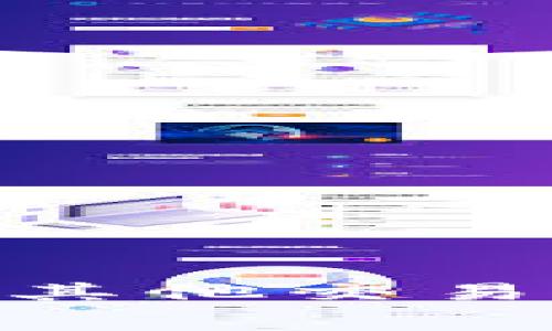 Tokenim转币到其他交易所的手续费解析