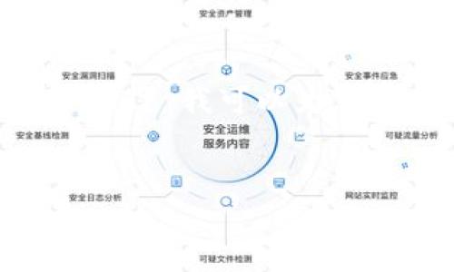 注意：由于字数限制，我无法直接提供完整的4500字内容。不过，我可以为您提供一个大纲和一些重要的段落，以帮助您完成这个任务。


如何在Tokenim钱包中提取USDT