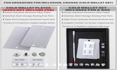 深蓝积分虚拟币：未来数字经济的新趋势