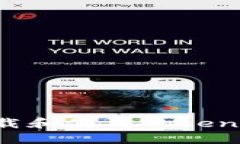 如何安全下载和使用Tokenim：全面指南