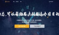   TokenIM靠谱吗？深入分析与解读 /  guanjianci Toke