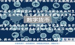   虚拟币被盗案判决书分析与法律解读 /  guanjia