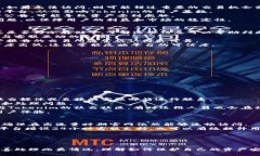 关于Tokenim官网无法访问的问题解析在数字货币领