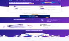 中国虚拟币法律框架的现状与展望