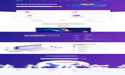 中国虚拟币法律框架的现状与展望
