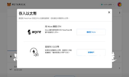 思考一个优质的，放进