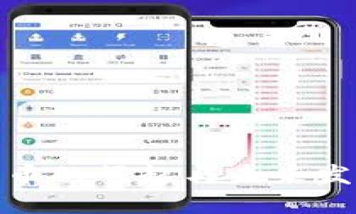 加密货币的崛起与未来发展趋势